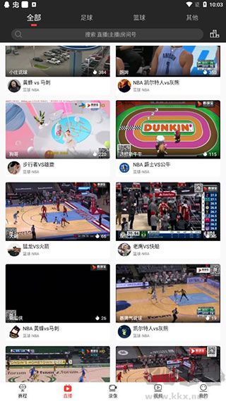 看球寶app
