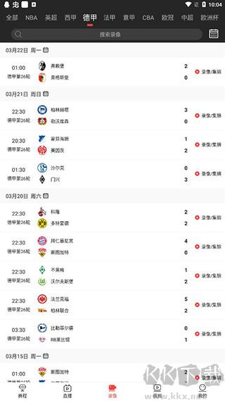 看球寶app