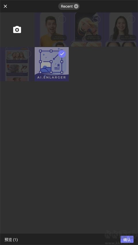 畫質2xapp