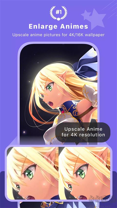 畫質2xapp