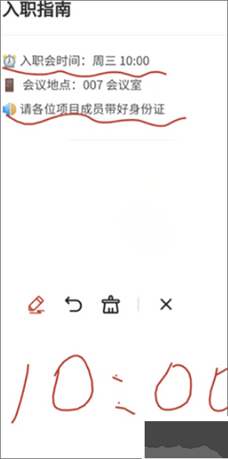 蘆筍錄屏app