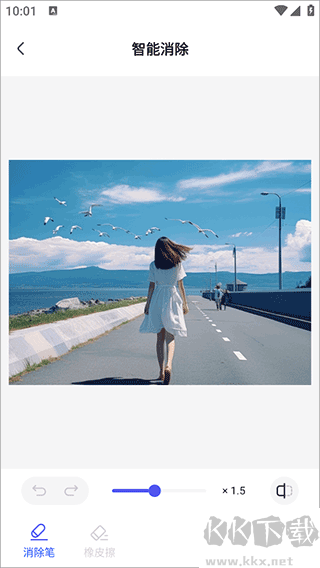 360AI辦公