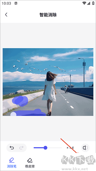 360AI辦公