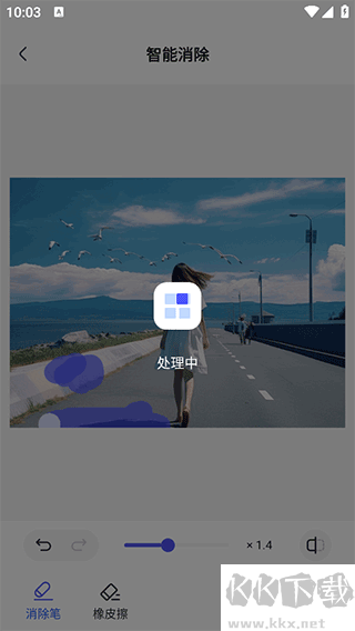 360AI辦公