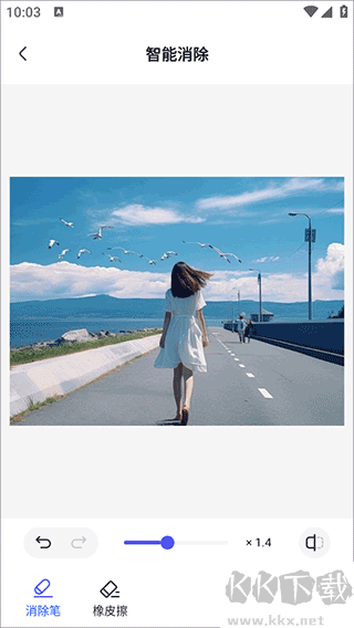 360AI辦公