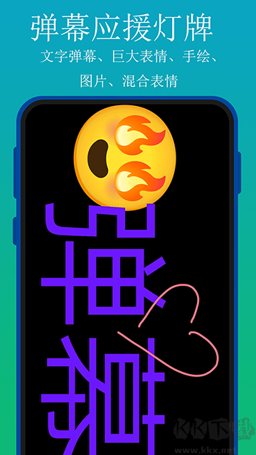 實(shí)用百寶工具箱免費(fèi)版