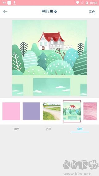唯美相冊