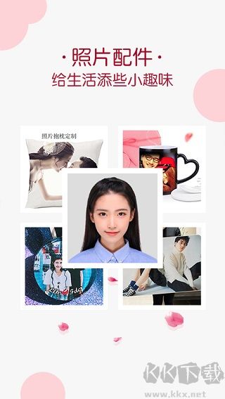 唯美相冊