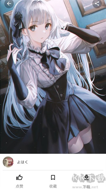心悅壁紙安卓版