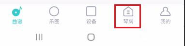 恩雅音樂(lè)app官方版