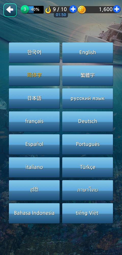 釣魚(yú)胡克