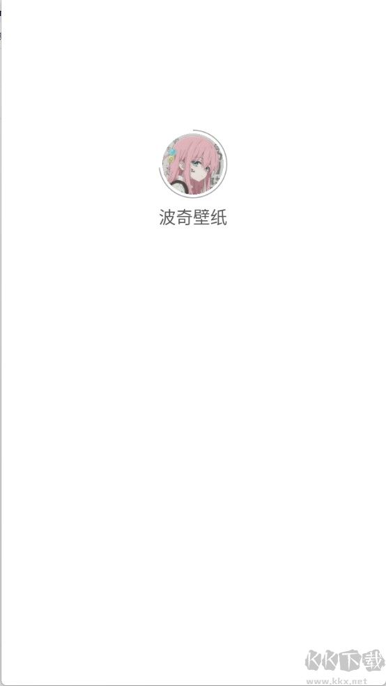 波奇壁紙
