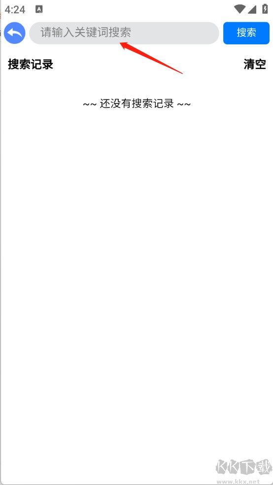 波奇壁紙