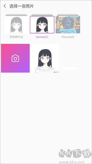 魔圖正版