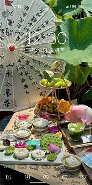 我要個(gè)性專(zhuān)業(yè)版