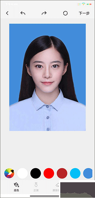 美影摳圖app