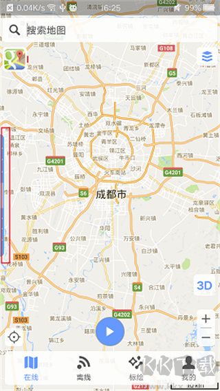 bigemap衛(wèi)星地圖（比格圖）