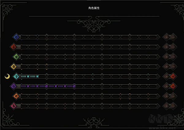 巫魔人八項修改器PC