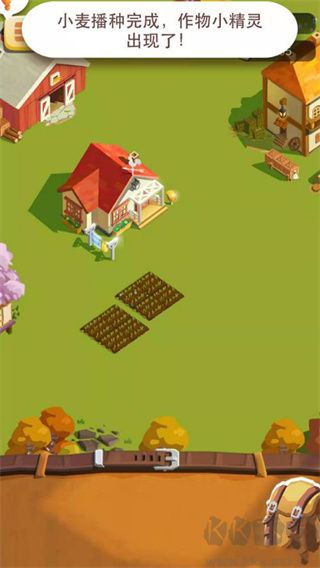 我的農場（Farm Land）