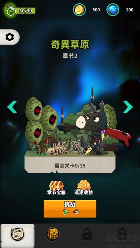 忍者驢庫(kù)卡游戲