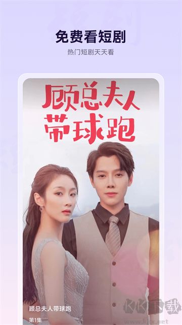 微米瀏覽器舊版