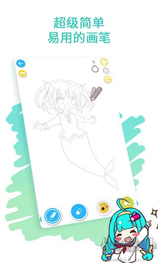 角蟲繪圖安卓版