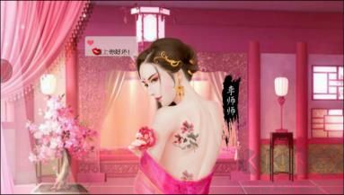 叫我萬歲爺手機版