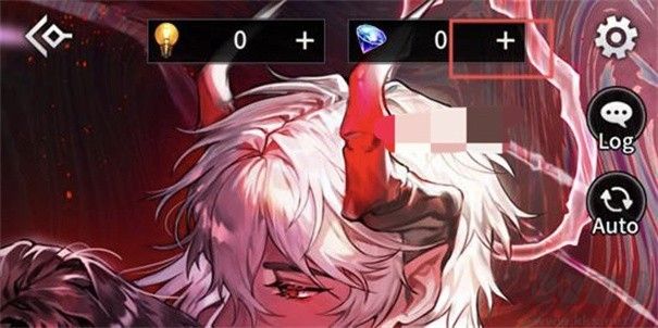 地獄之吻中文版
