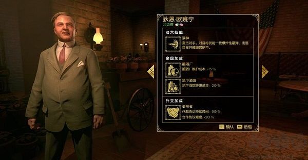 罪惡帝國最新版本