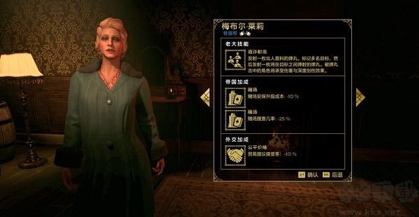 罪惡帝國最新版本