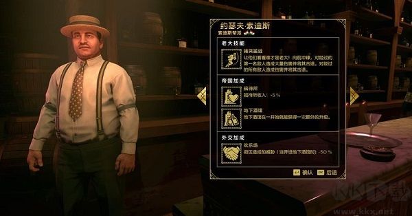 罪惡帝國最新版本