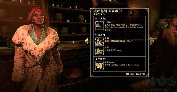 罪惡帝國最新版本