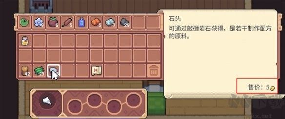 月光石島最新版