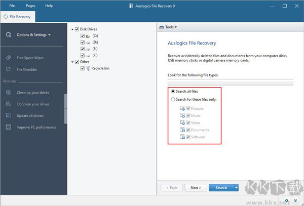 Auslogics File Recovery數(shù)據(jù)恢復(fù)