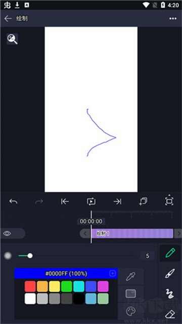 AlightMotion官方版