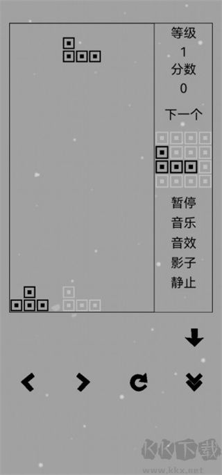 經典俄羅斯方塊黑白版