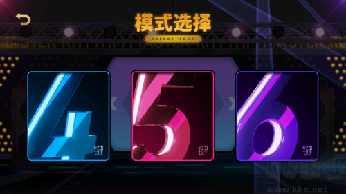 節奏大師