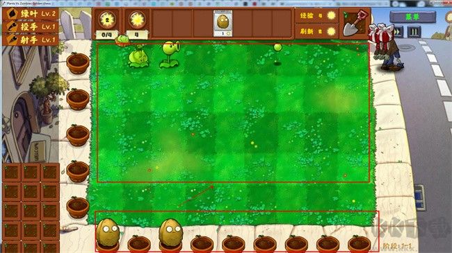 植物大戰僵尸金鏟鏟版中文版