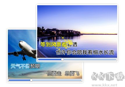 愛剪輯