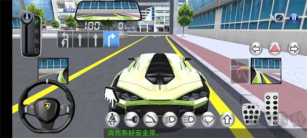 3D開車教室游戲蘋果版