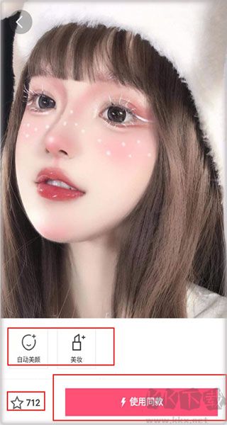 輕圖app