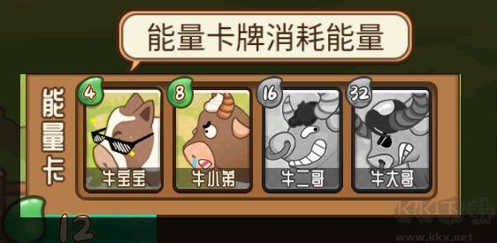 逗牛牧場官方正版