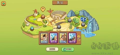 逗牛牧場安卓版