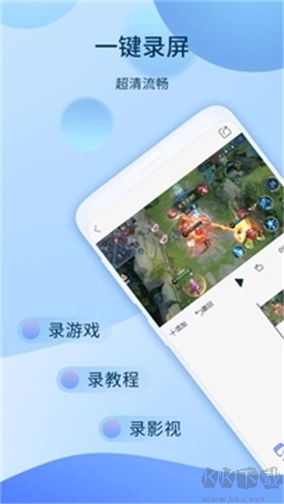 愛拍