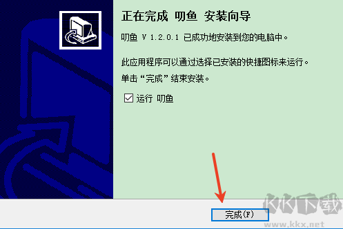 叨魚電腦版怎么安裝