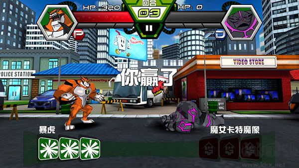 新手入門指南6