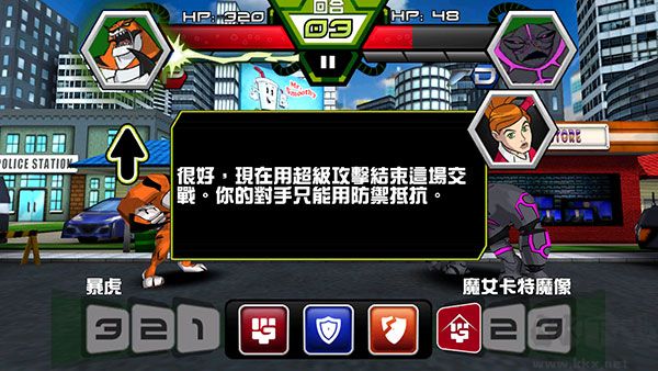 新手入門指南5