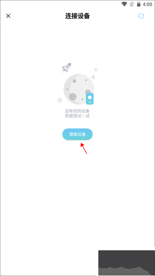 小標打印