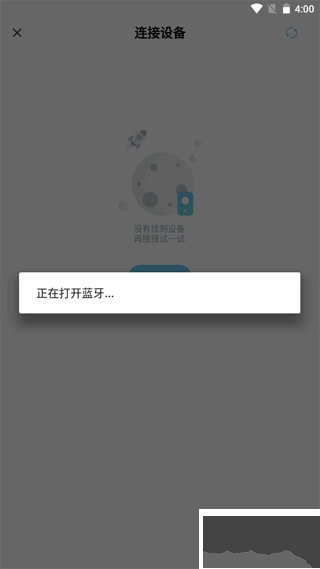 小標打印