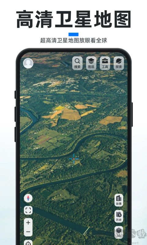 新知衛星地圖app